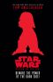 [Star Wars Illustrated Novels 03] • Beware the Power of the Dark Side!